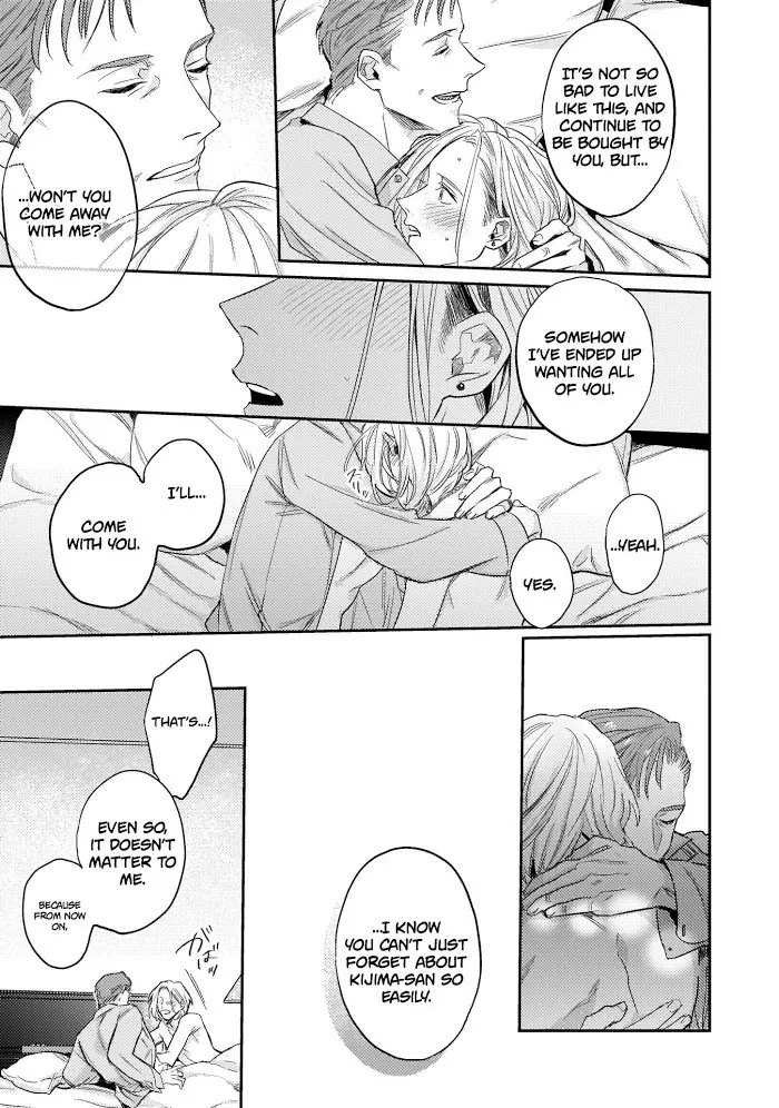 Akogareta Hito Ha 42 Sai No Shoufu Deshita - Chapter 1 Page 20