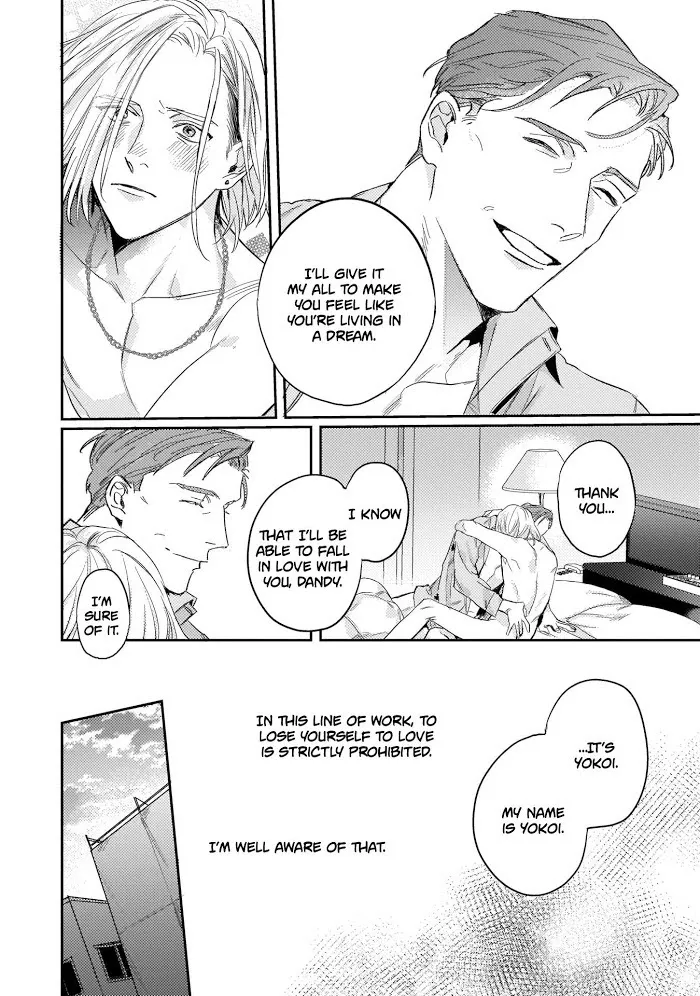 Akogareta Hito Ha 42 Sai No Shoufu Deshita - Chapter 1 Page 21
