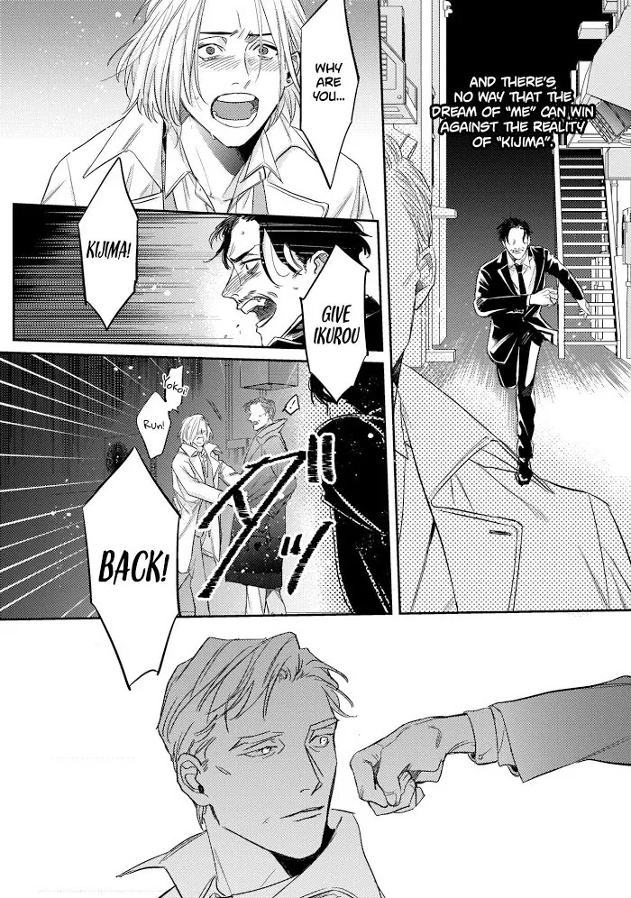 Akogareta Hito Ha 42 Sai No Shoufu Deshita - Chapter 1 Page 23