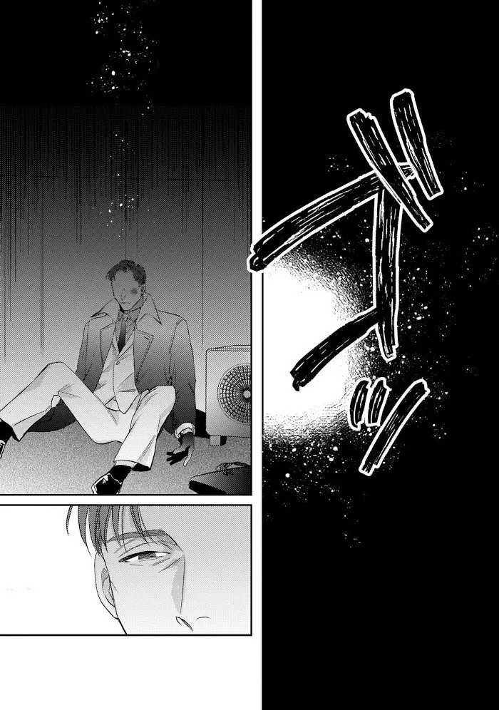 Akogareta Hito Ha 42 Sai No Shoufu Deshita - Chapter 1 Page 24