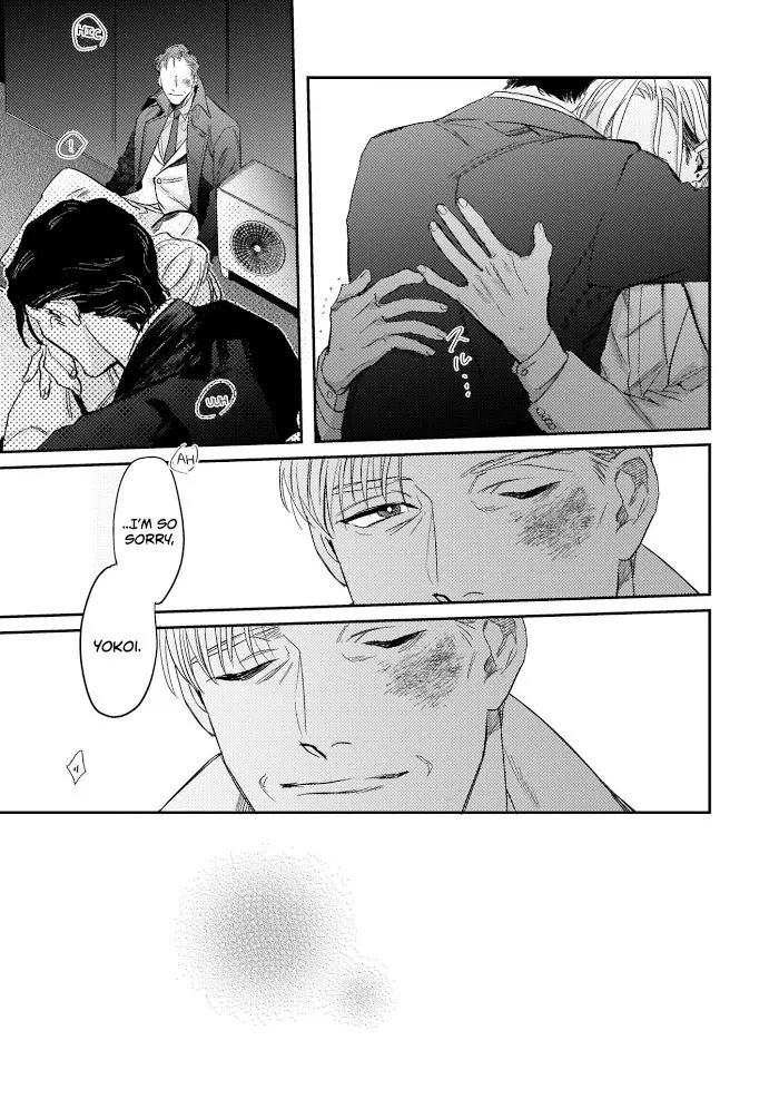 Akogareta Hito Ha 42 Sai No Shoufu Deshita - Chapter 1 Page 26