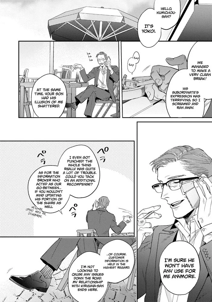 Akogareta Hito Ha 42 Sai No Shoufu Deshita - Chapter 1 Page 27