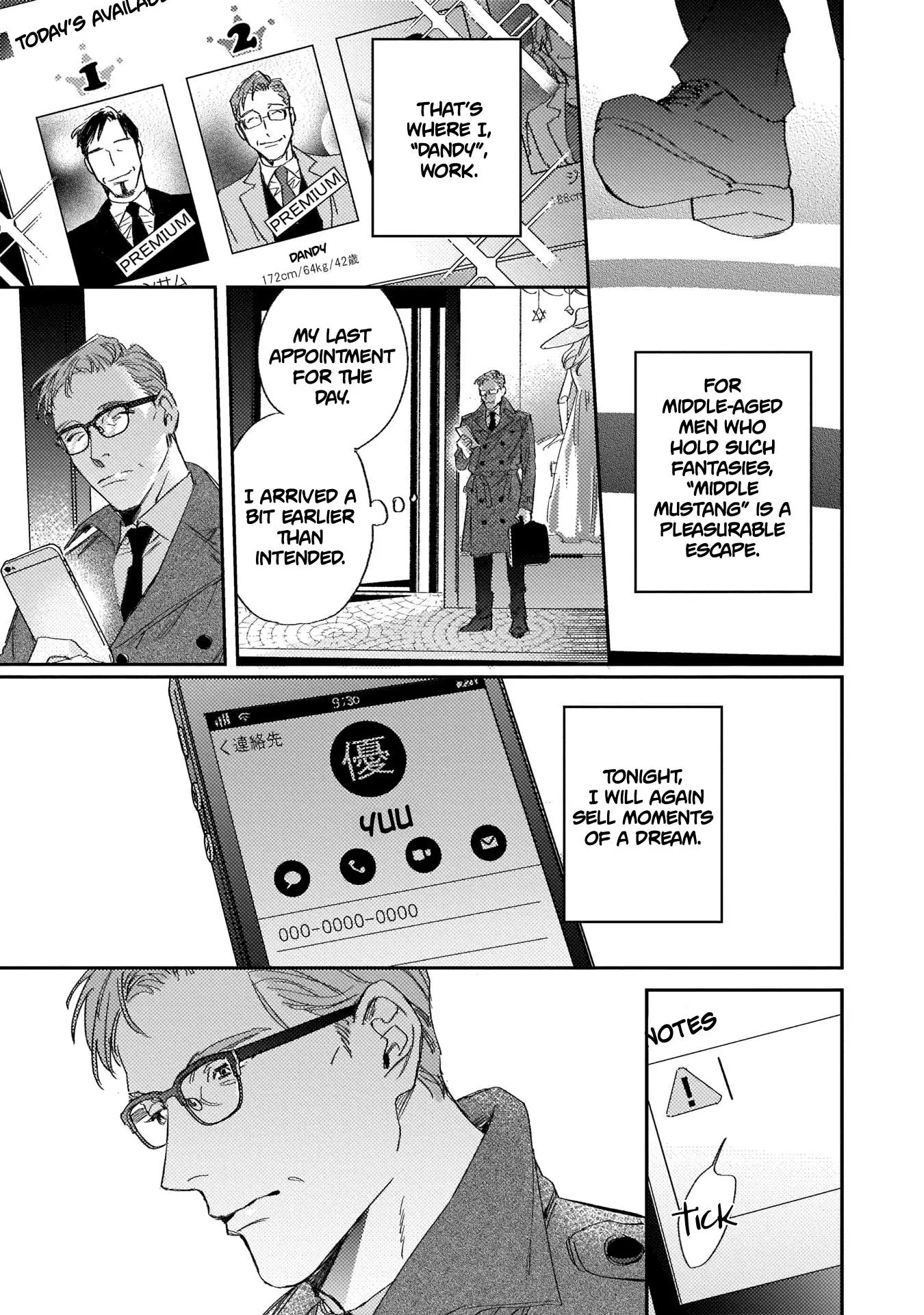 Akogareta Hito Ha 42 Sai No Shoufu Deshita - Chapter 2 Page 6