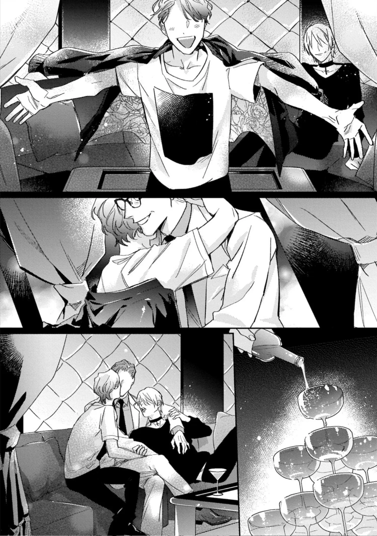 Akogareta Hito Ha 42 Sai No Shoufu Deshita - Chapter 3 Page 4
