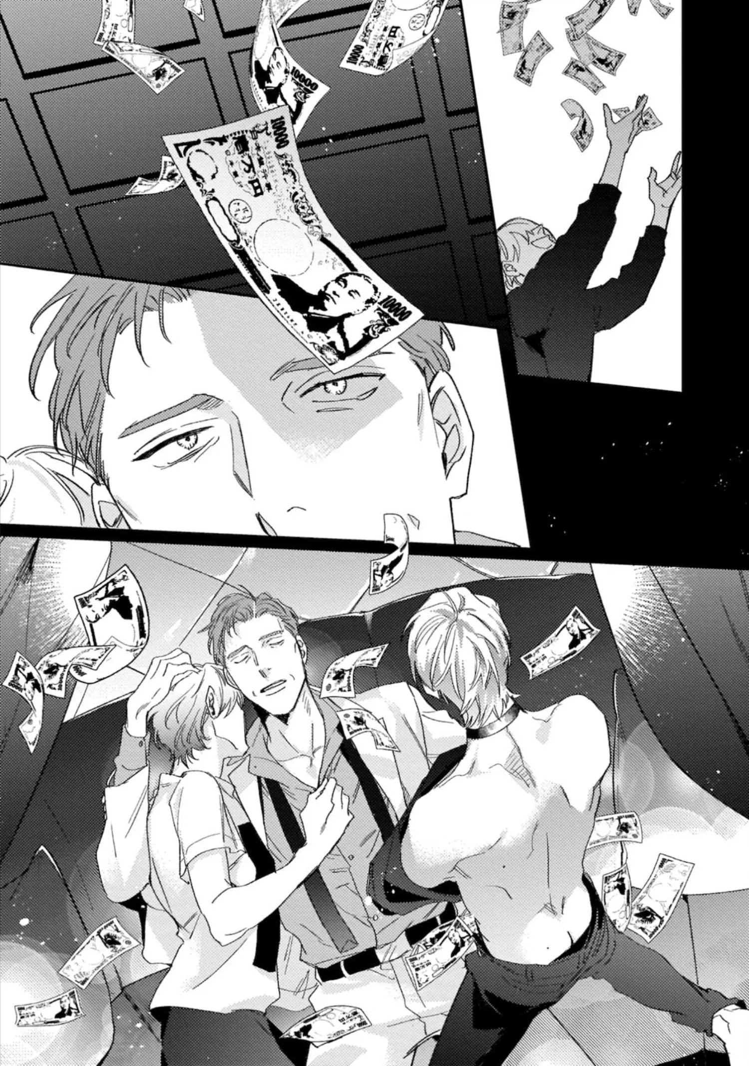 Akogareta Hito Ha 42 Sai No Shoufu Deshita - Chapter 3 Page 5