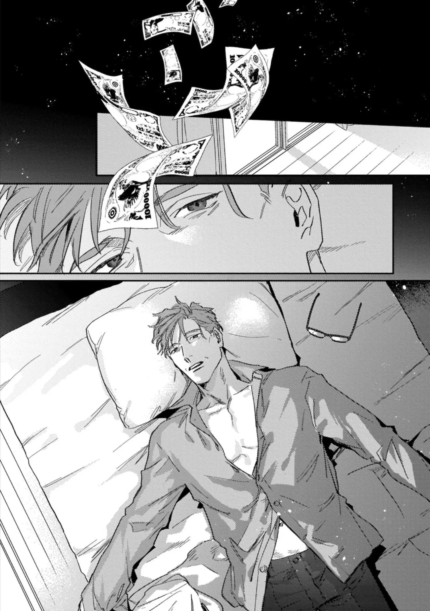 Akogareta Hito Ha 42 Sai No Shoufu Deshita - Chapter 3 Page 6