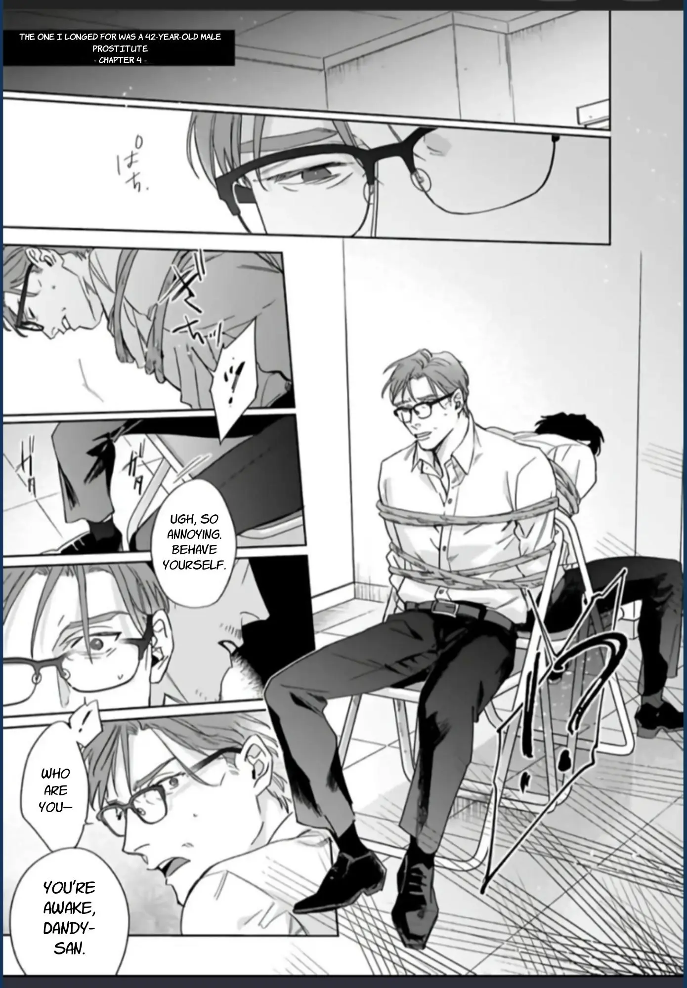 Akogareta Hito Ha 42 Sai No Shoufu Deshita - Chapter 4 Page 3