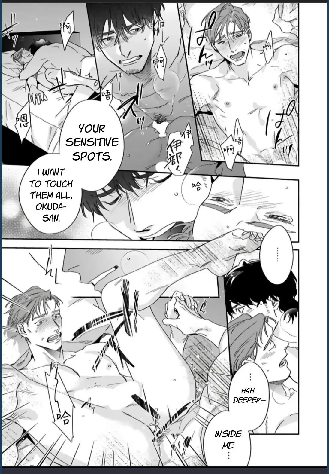 Akogareta Hito Ha 42 Sai No Shoufu Deshita - Chapter 6 Page 15
