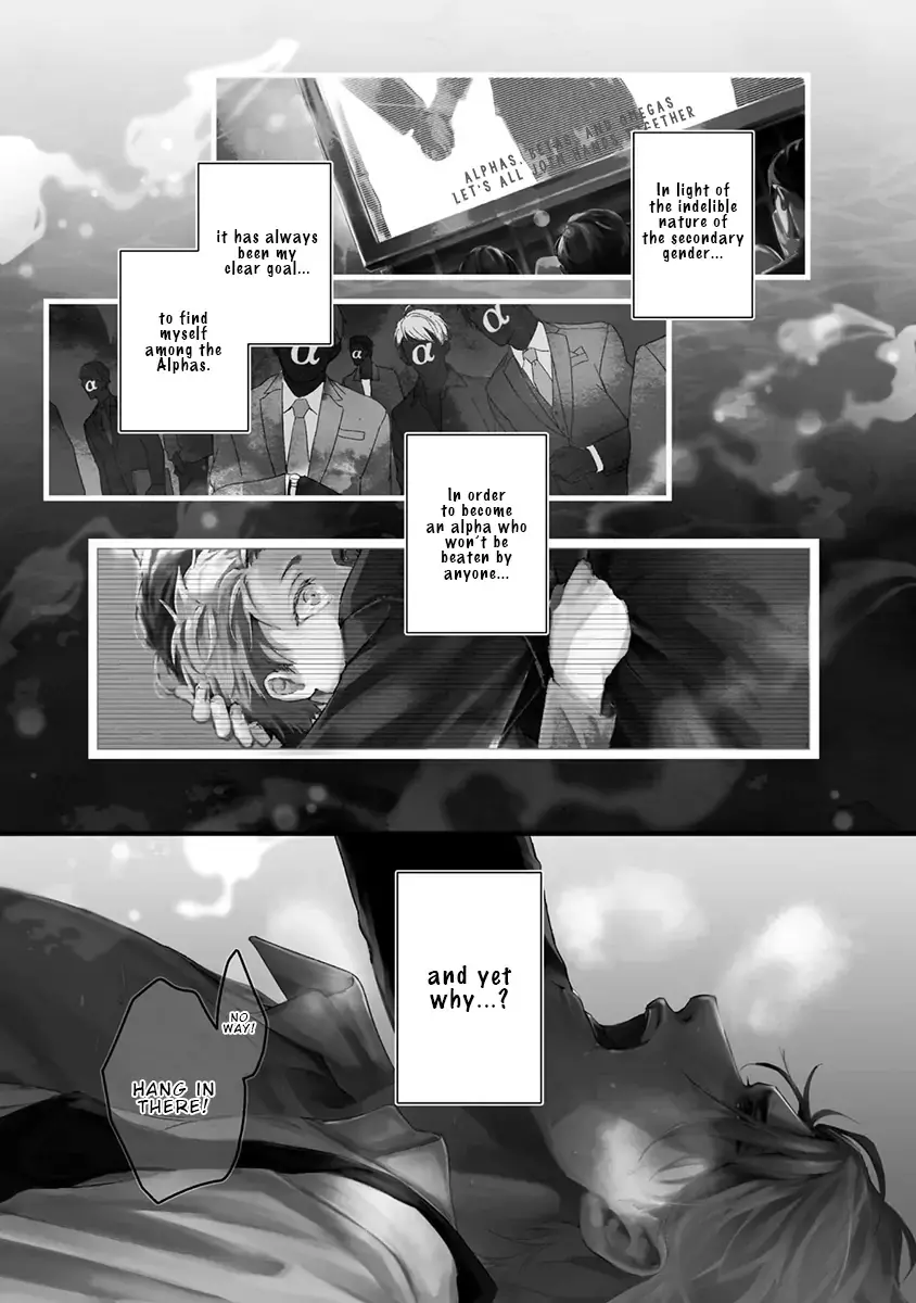 Unmei Sura mo Iki wo Tomete - Chapter 1 Page 6