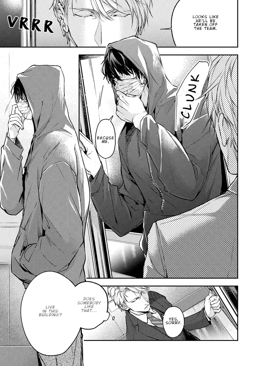 Unmei Sura mo Iki wo Tomete - Chapter 1 Page 12