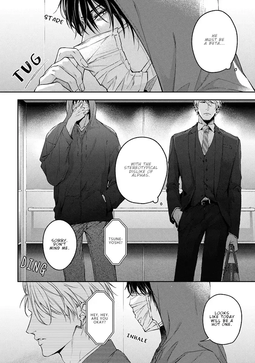 Unmei Sura mo Iki wo Tomete - Chapter 1 Page 13