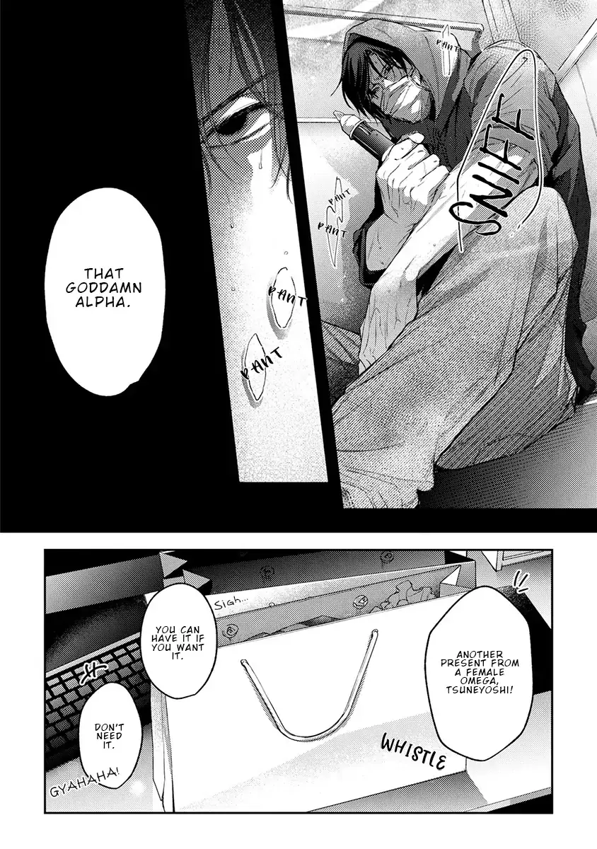 Unmei Sura mo Iki wo Tomete - Chapter 1 Page 15