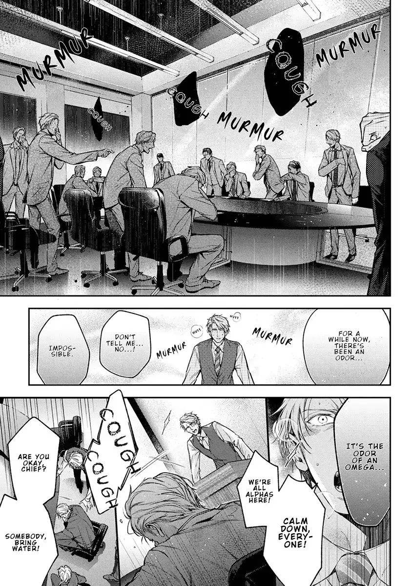 Unmei Sura mo Iki wo Tomete - Chapter 1 Page 20
