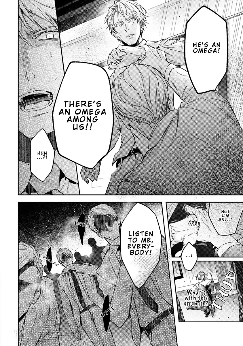 Unmei Sura mo Iki wo Tomete - Chapter 1 Page 21
