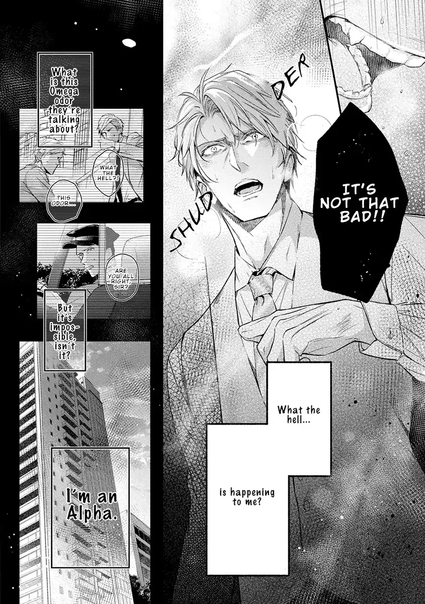 Unmei Sura mo Iki wo Tomete - Chapter 1 Page 23