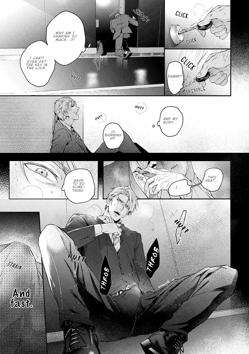 Unmei Sura mo Iki wo Tomete - Chapter 1 Page 24