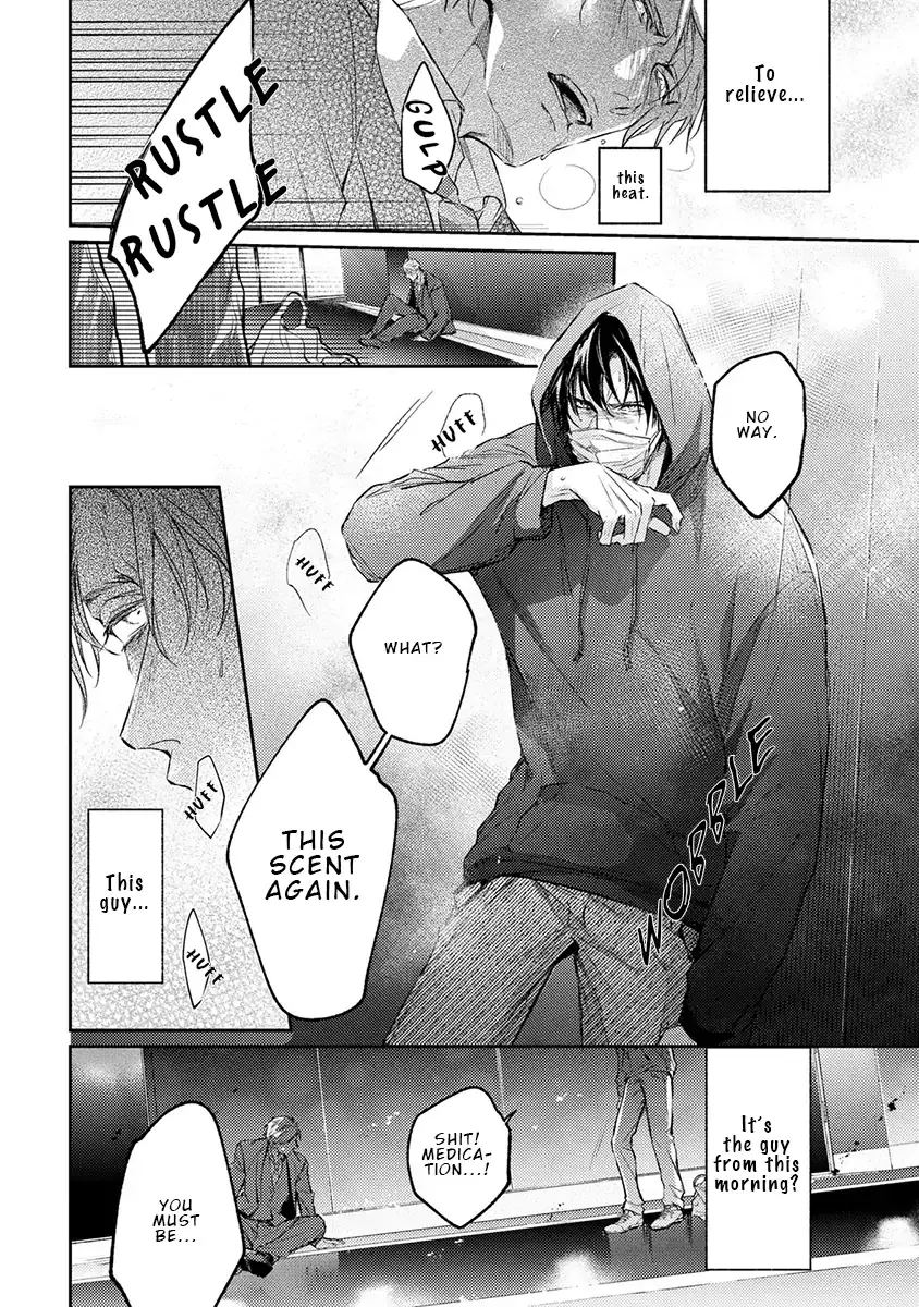 Unmei Sura mo Iki wo Tomete - Chapter 1 Page 25