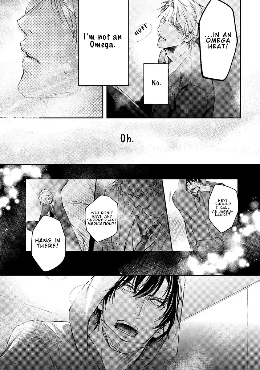 Unmei Sura mo Iki wo Tomete - Chapter 1 Page 26