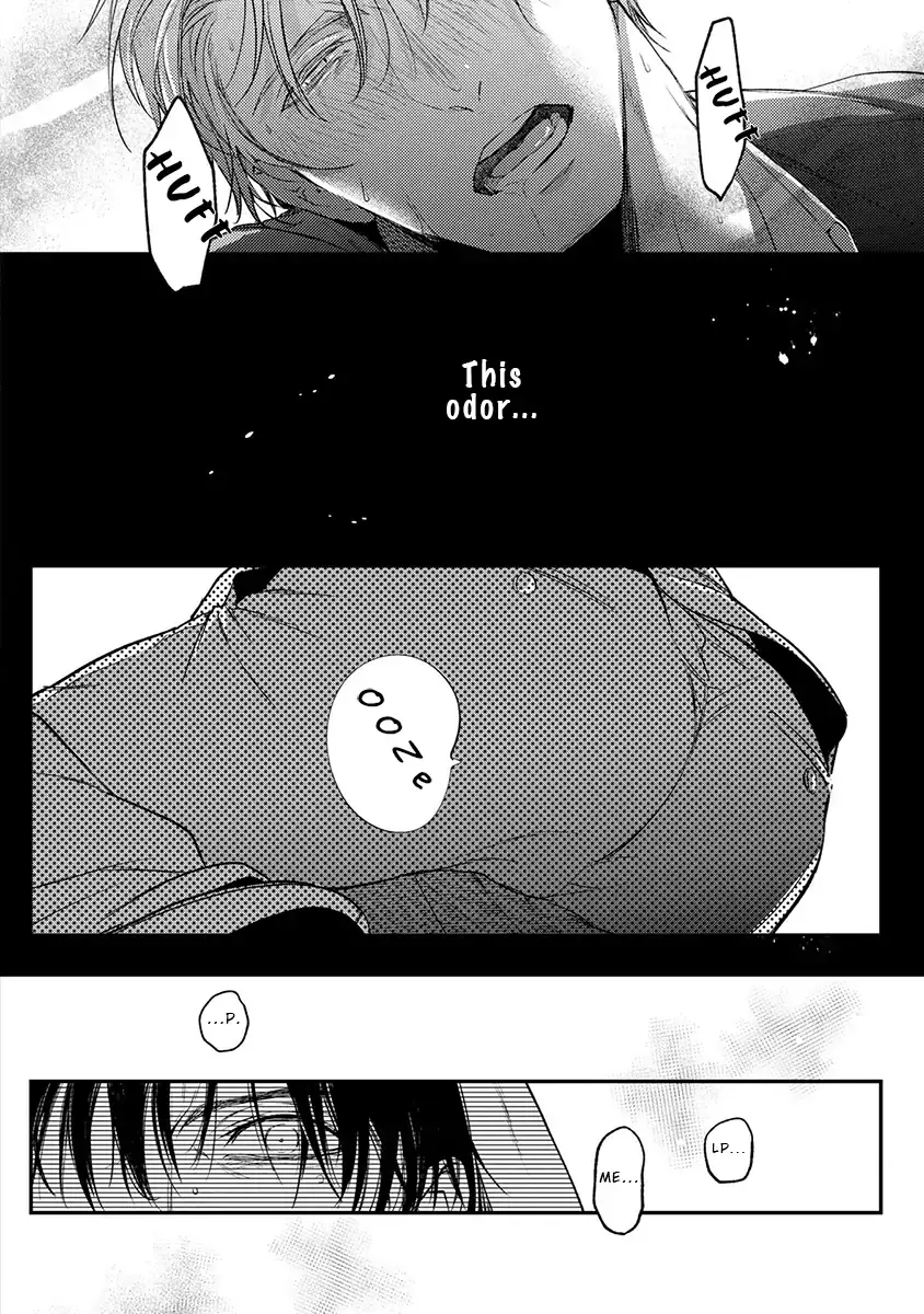 Unmei Sura mo Iki wo Tomete - Chapter 1 Page 27