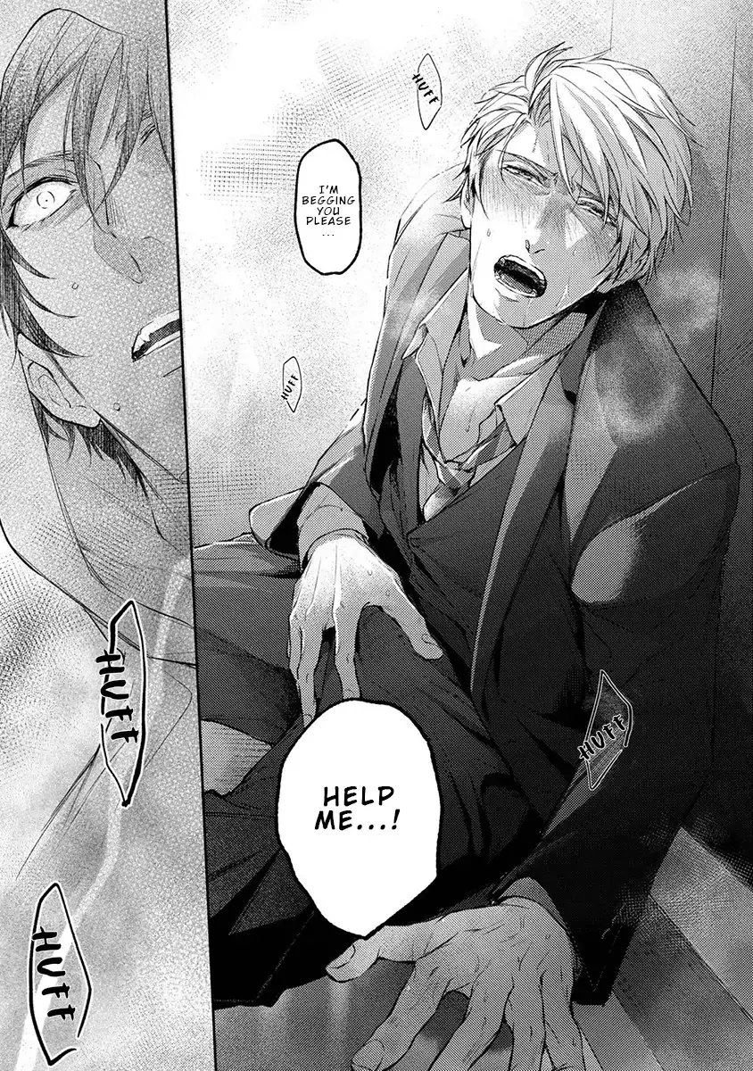Unmei Sura mo Iki wo Tomete - Chapter 1 Page 28