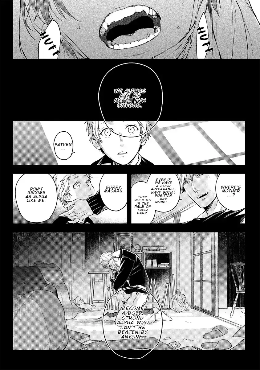 Unmei Sura mo Iki wo Tomete - Chapter 1 Page 29