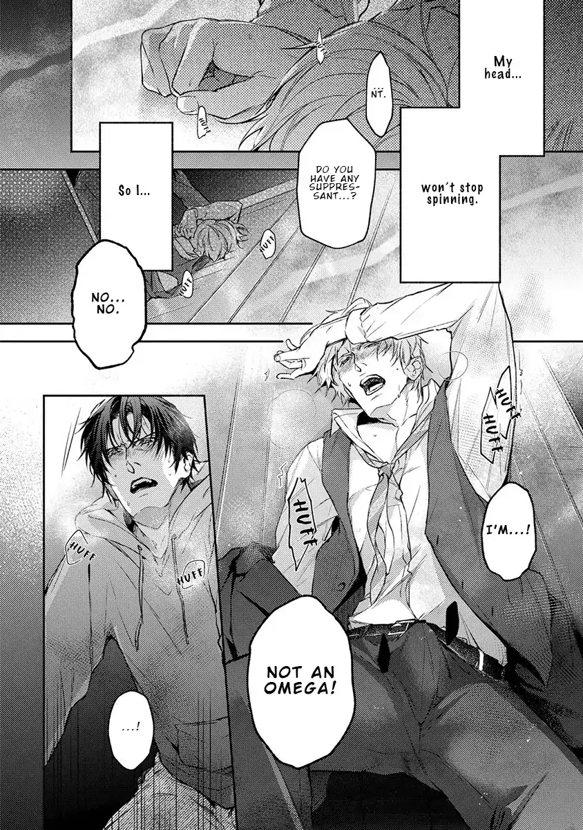 Unmei Sura mo Iki wo Tomete - Chapter 1 Page 31