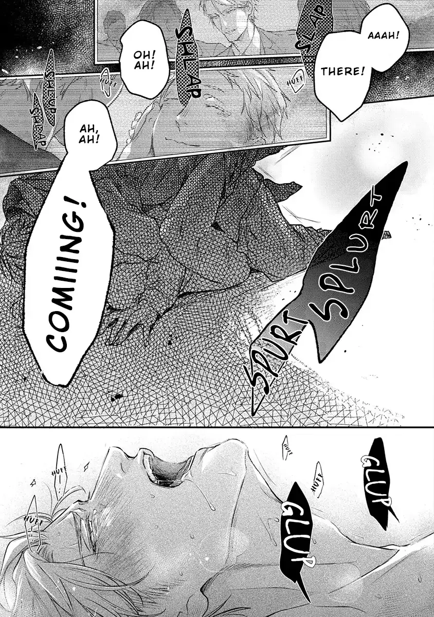 Unmei Sura mo Iki wo Tomete - Chapter 1 Page 38