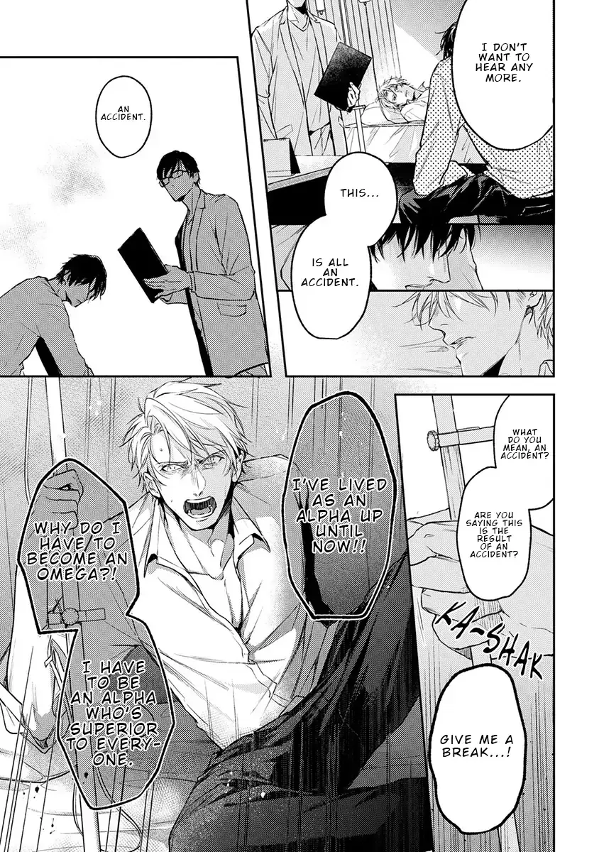 Unmei Sura mo Iki wo Tomete - Chapter 1 Page 40