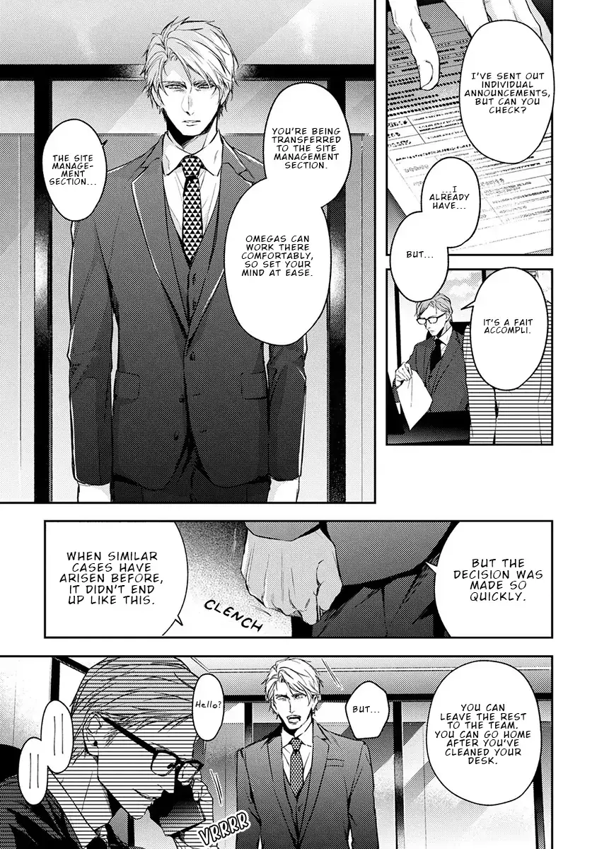 Unmei Sura mo Iki wo Tomete - Chapter 1 Page 42