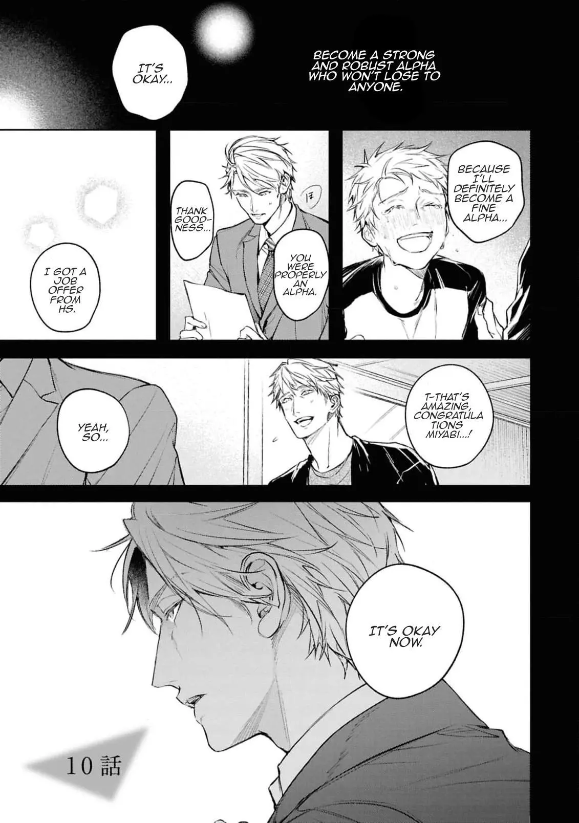 Unmei Sura mo Iki wo Tomete - Chapter 10 Page 1