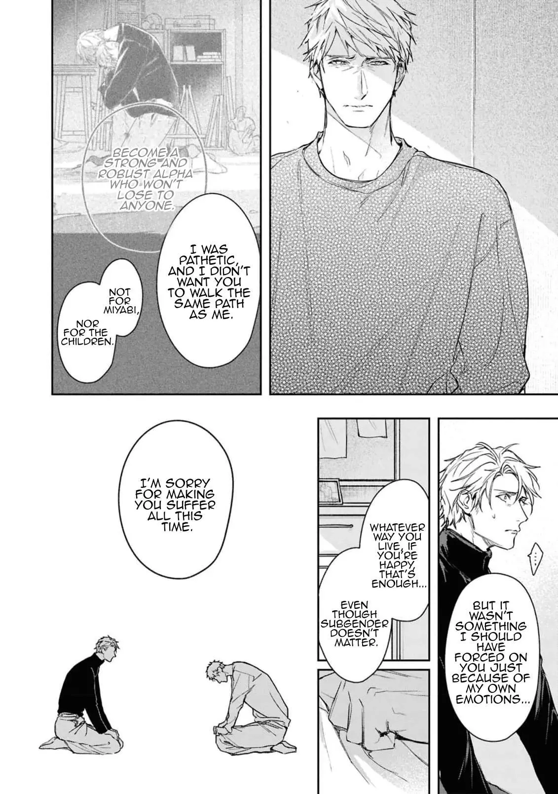 Unmei Sura mo Iki wo Tomete - Chapter 10 Page 8