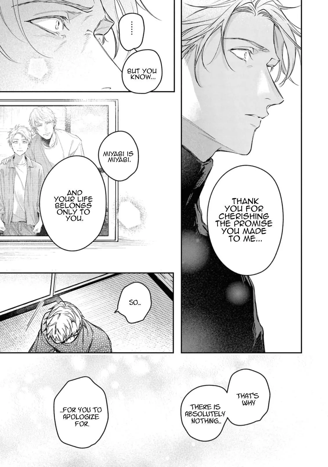 Unmei Sura mo Iki wo Tomete - Chapter 10 Page 9