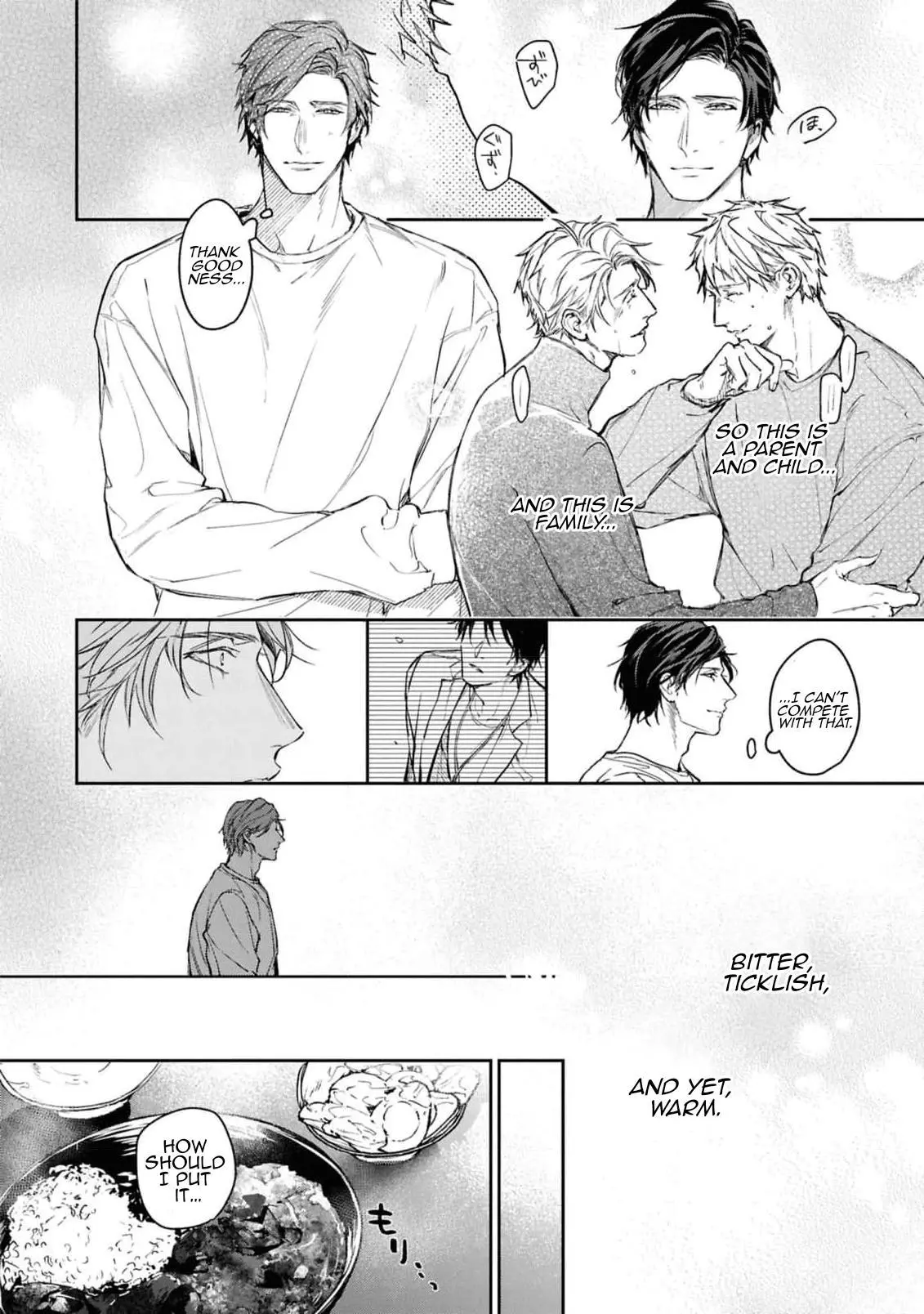 Unmei Sura mo Iki wo Tomete - Chapter 10 Page 12