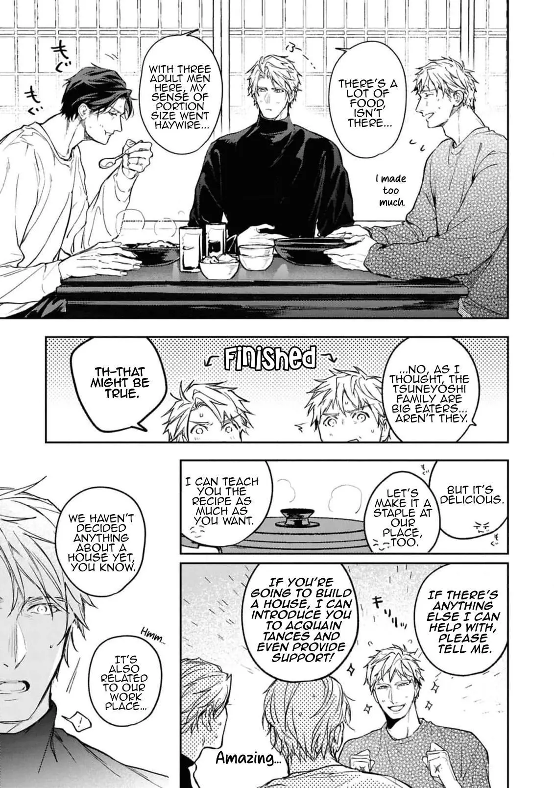 Unmei Sura mo Iki wo Tomete - Chapter 10 Page 13