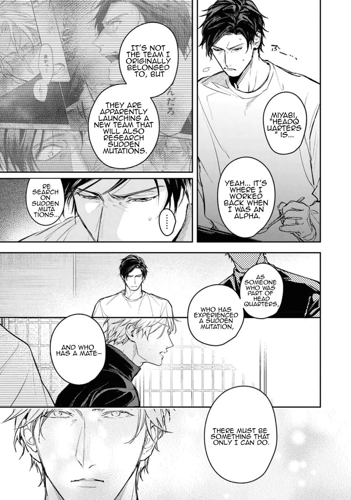 Unmei Sura mo Iki wo Tomete - Chapter 10 Page 15