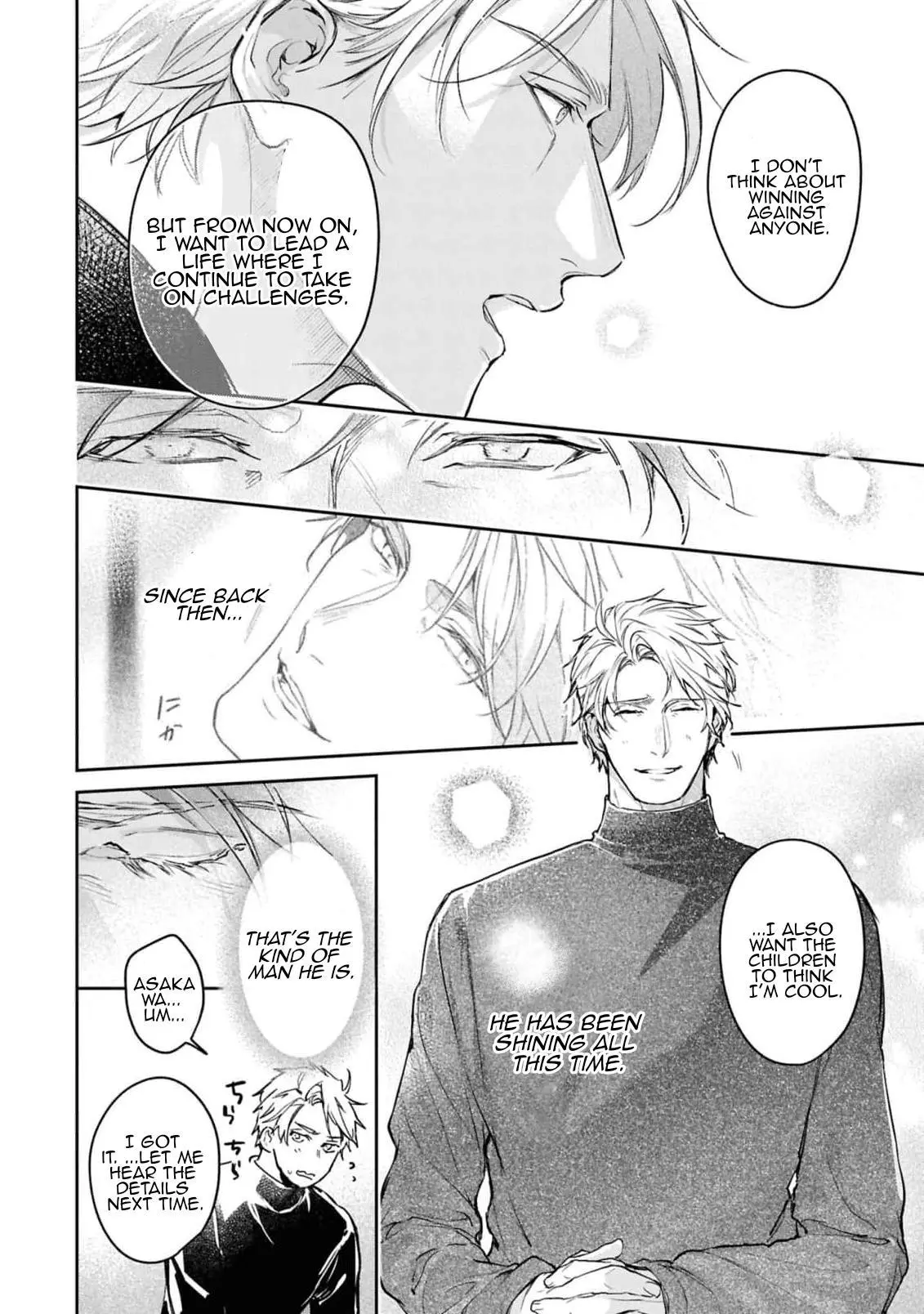 Unmei Sura mo Iki wo Tomete - Chapter 10 Page 16