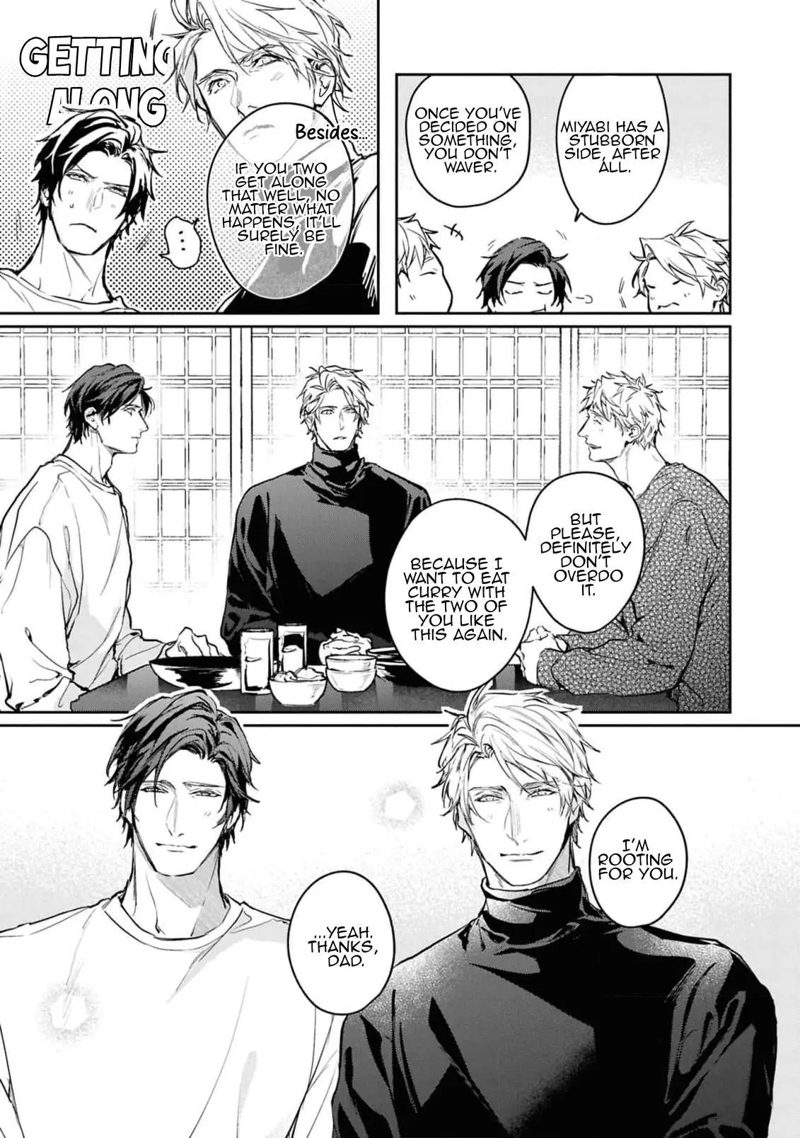 Unmei Sura mo Iki wo Tomete - Chapter 10 Page 17