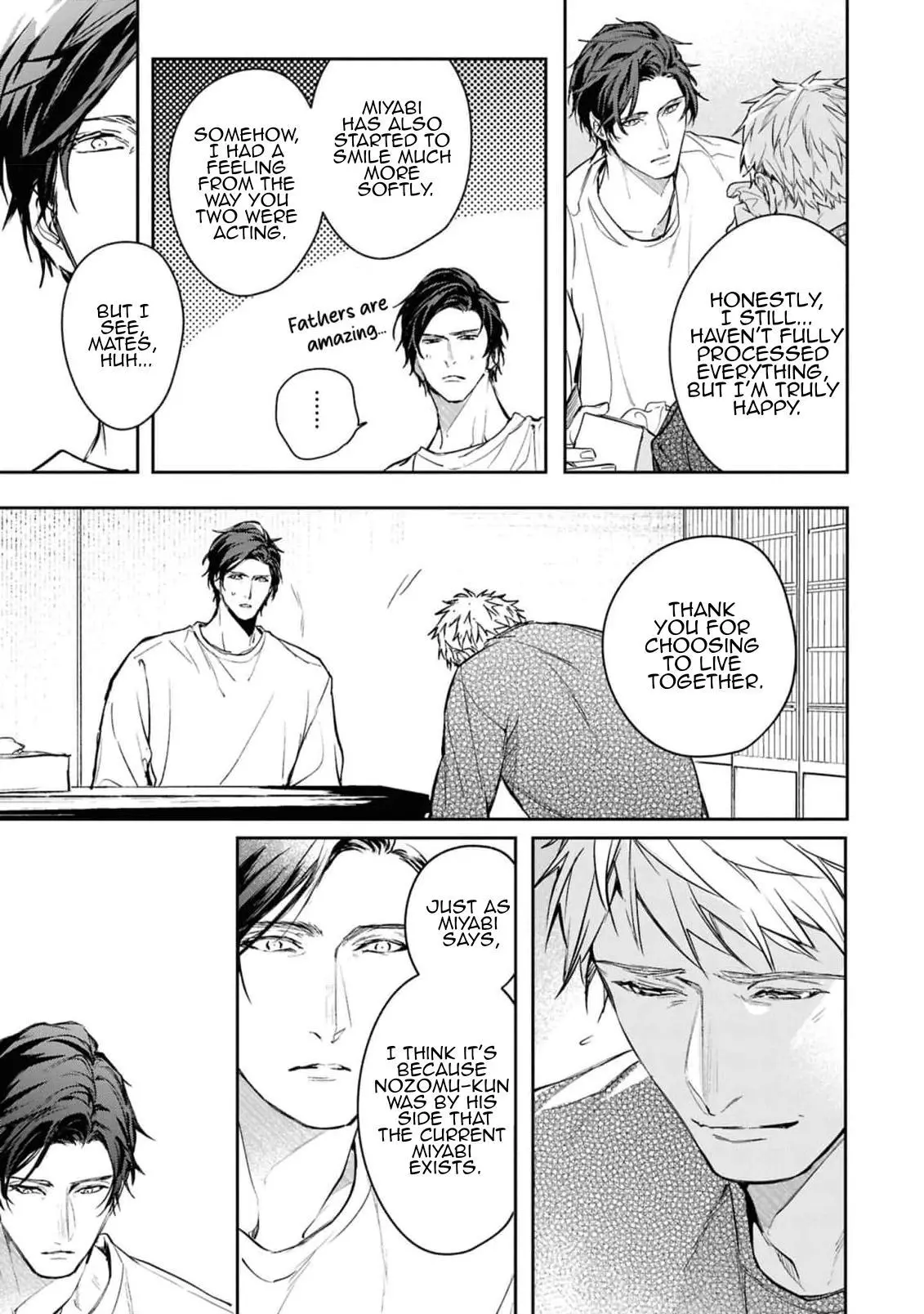 Unmei Sura mo Iki wo Tomete - Chapter 10 Page 19