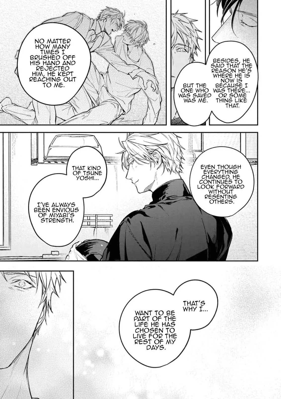 Unmei Sura mo Iki wo Tomete - Chapter 10 Page 21