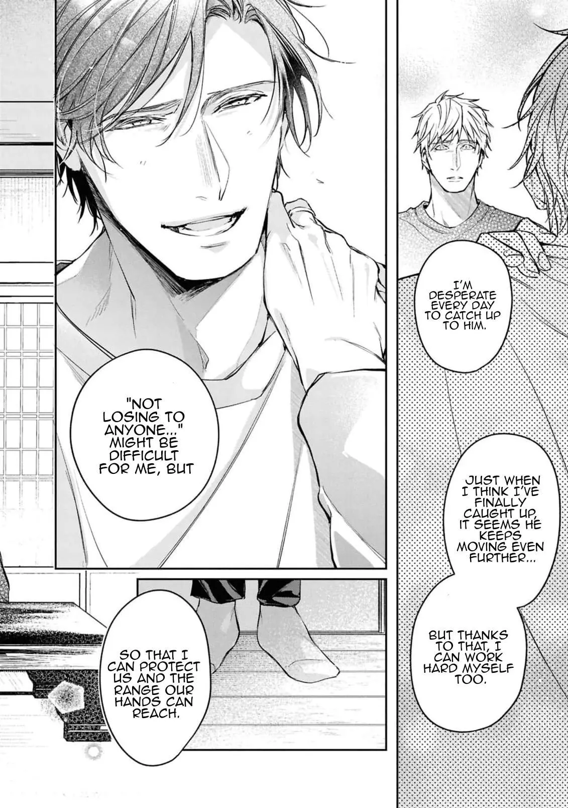 Unmei Sura mo Iki wo Tomete - Chapter 10 Page 22