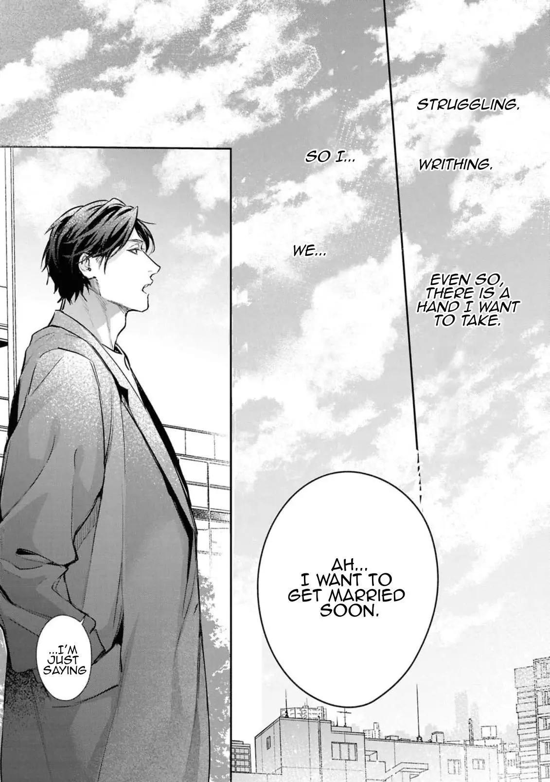 Unmei Sura mo Iki wo Tomete - Chapter 10 Page 25