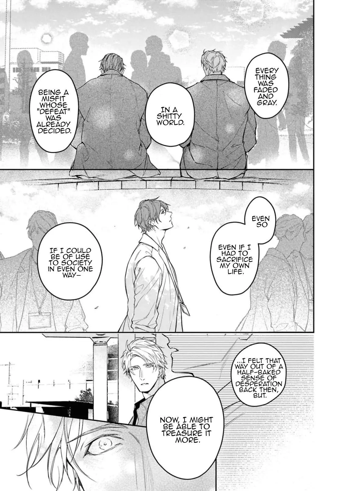 Unmei Sura mo Iki wo Tomete - Chapter 10 Page 27