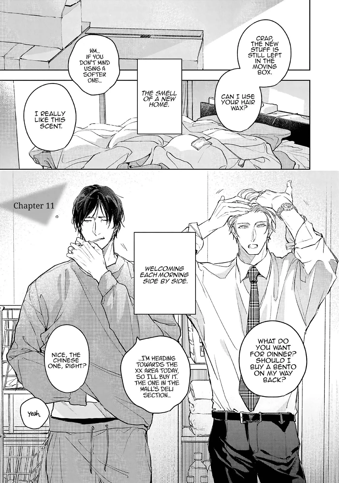 Unmei Sura mo Iki wo Tomete - Chapter 11 Page 3