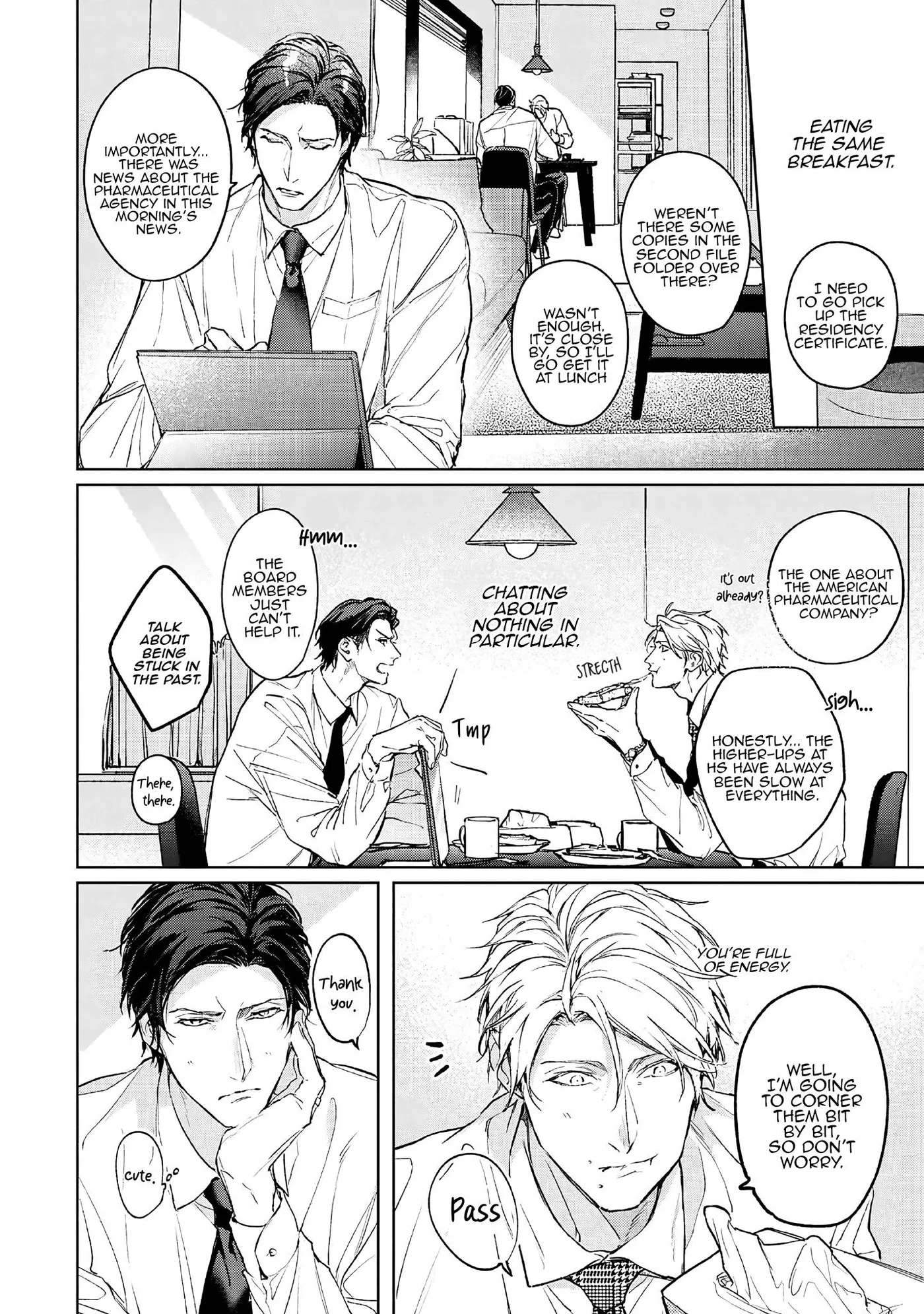 Unmei Sura mo Iki wo Tomete - Chapter 11 Page 4