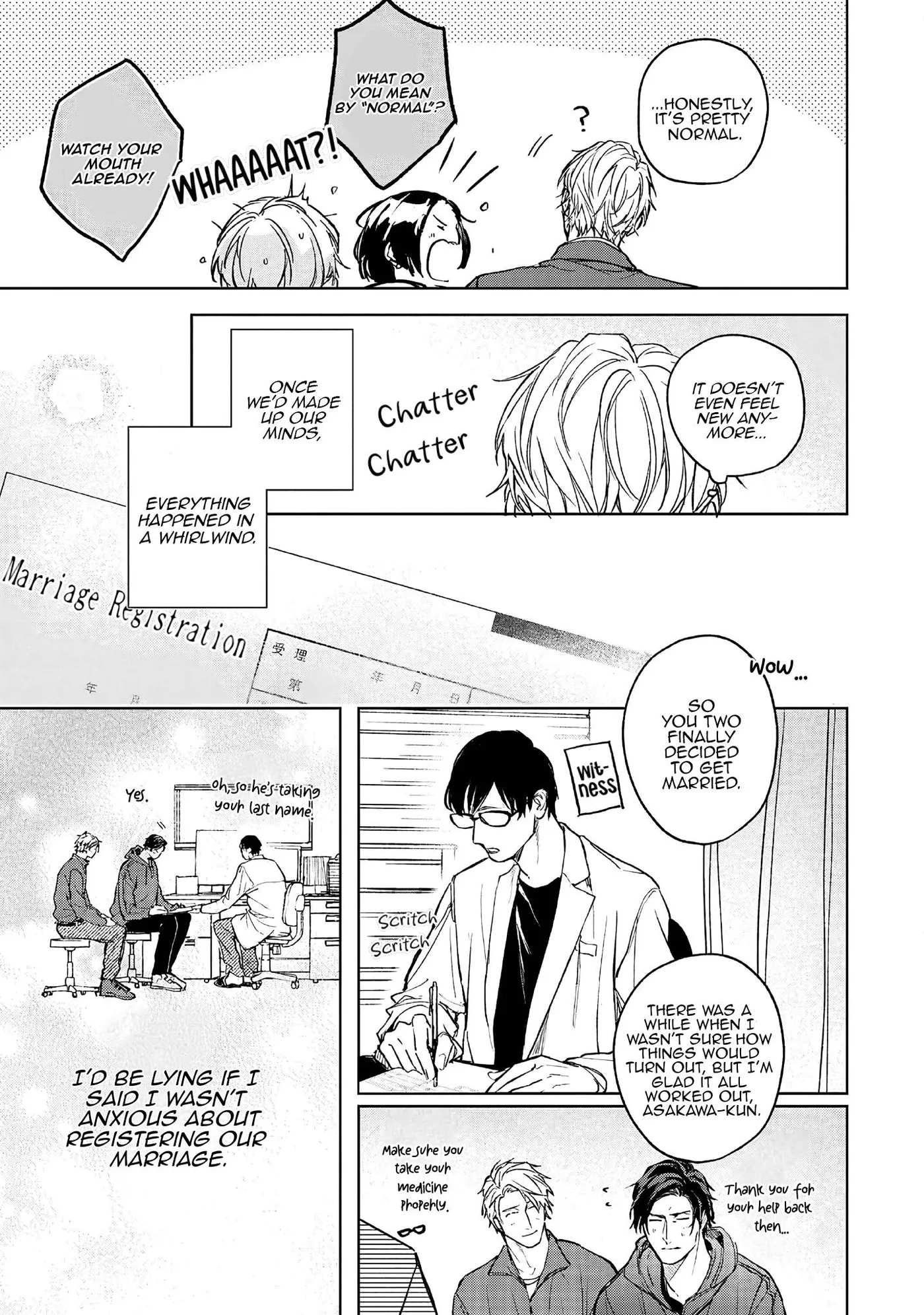 Unmei Sura mo Iki wo Tomete - Chapter 11 Page 7