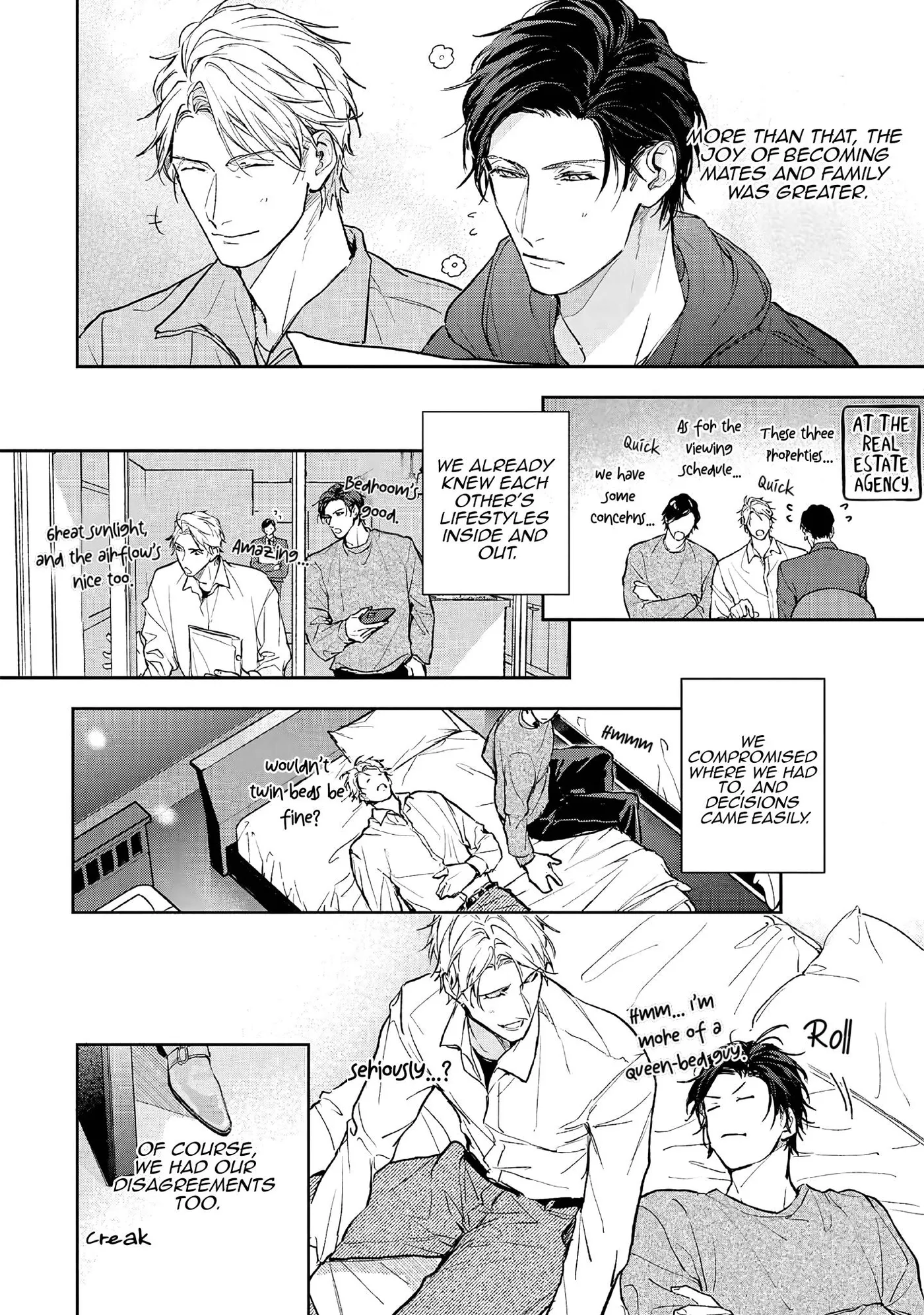 Unmei Sura mo Iki wo Tomete - Chapter 11 Page 8