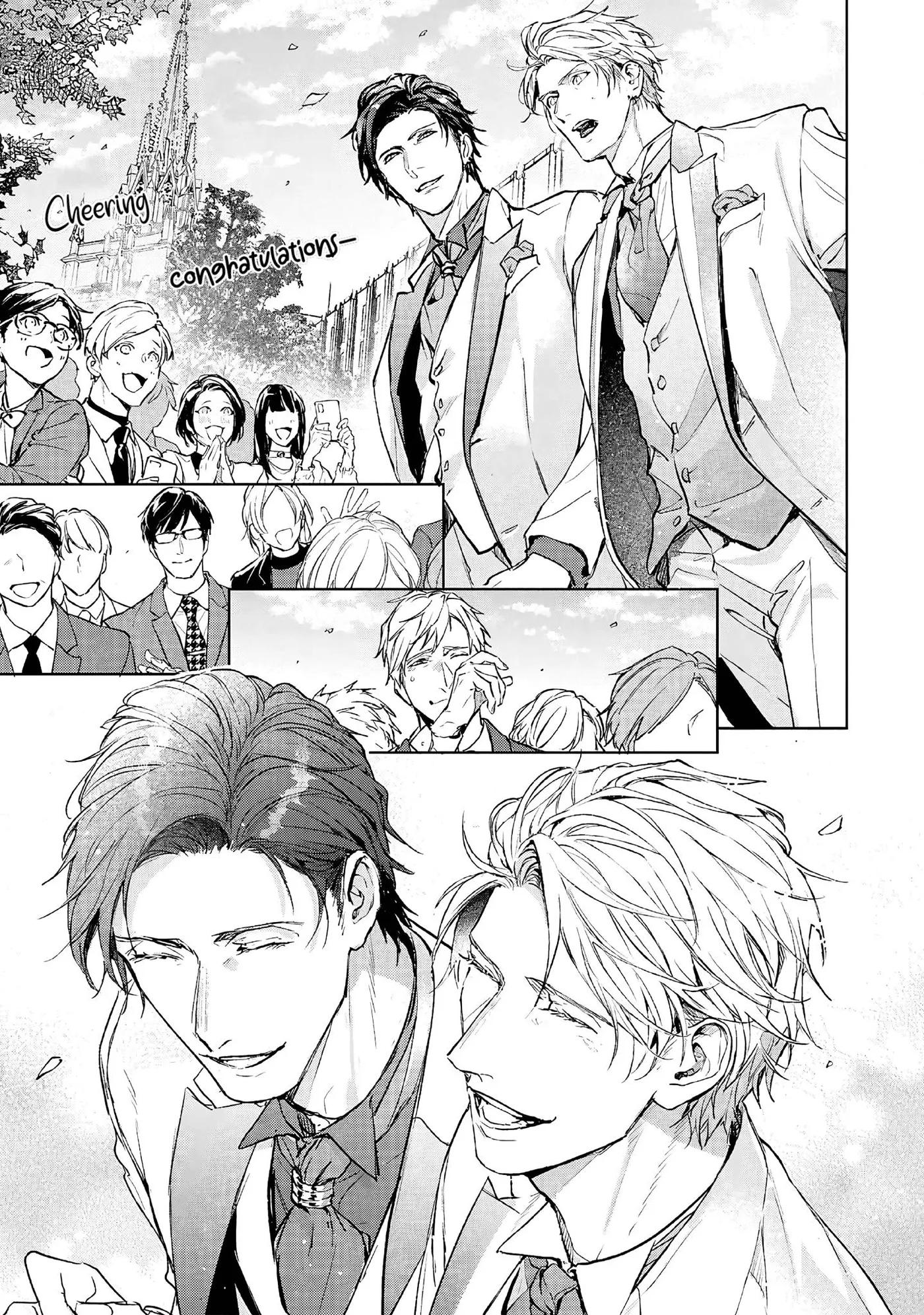 Unmei Sura mo Iki wo Tomete - Chapter 11 Page 11