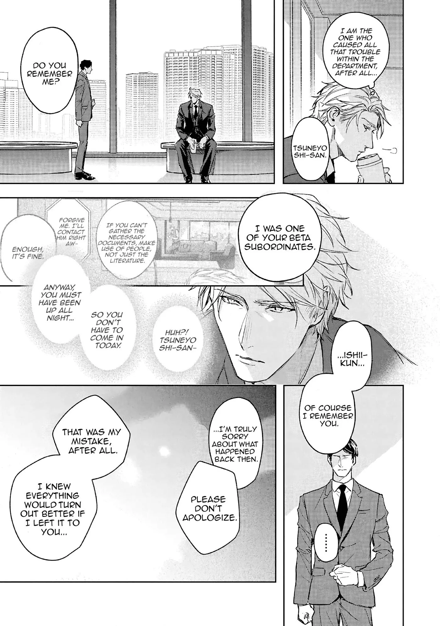 Unmei Sura mo Iki wo Tomete - Chapter 11 Page 13