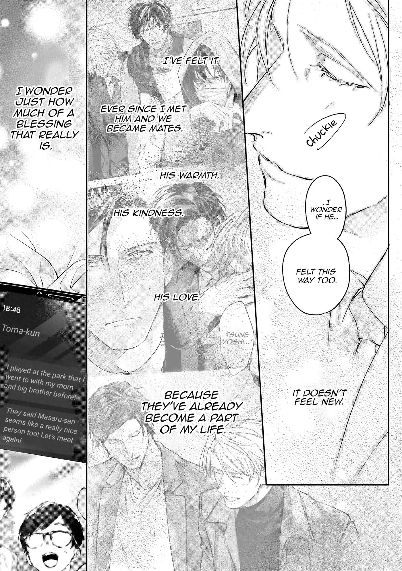 Unmei Sura mo Iki wo Tomete - Chapter 11 Page 15