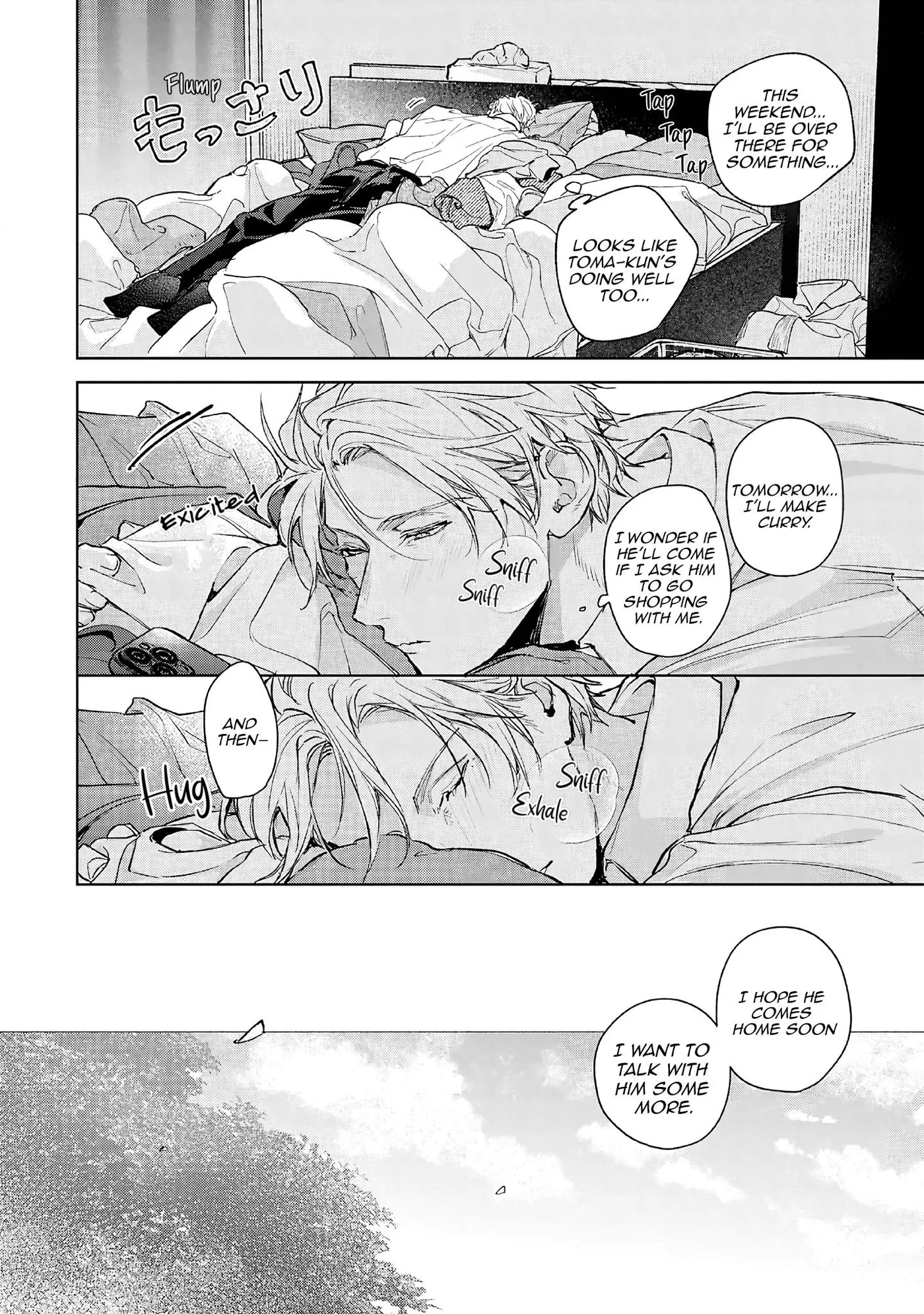 Unmei Sura mo Iki wo Tomete - Chapter 11 Page 16